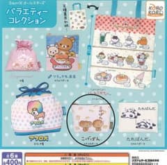 サンエックス キャラクターポーチ こげぱんのサムネイル