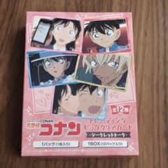 未開封BOX 名探偵コナントレーディングビッグクリアカード
