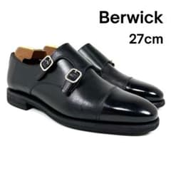 Berwick】バーウィック（27cm） ダブルモンク 5245 鏡面 美品 - メルカリ