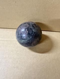 「R285」新疆鉄隕石（隕鉄）球 鉄隕 隕石 279」新疆鉄隕石（隕鉄）球 置物 隕石 - メルカリ