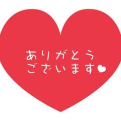 きょうちゃんさん専用のサムネイル