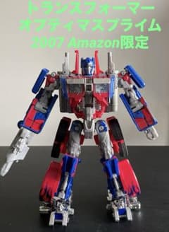 Amazon限定　オプティマスプライム2007 m70647843781_1.jpg?1750714773