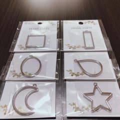 ☆フレームパーツ　6種セット☆のサムネイル