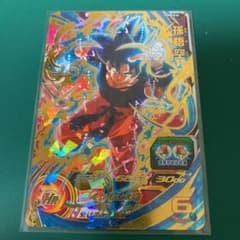 ドラゴンボールヒーローズ 受け流し悟空のサムネイル