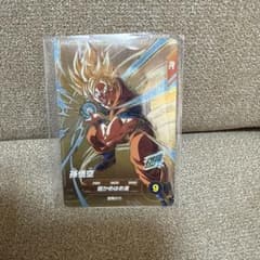 ドラゴンボール スーパーダイバーズ 孫悟空 SDVP-030 - メルカリ