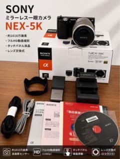 【美品】SONY NEX-5K ズームレンズキット 箱・説明書・フラッシュ付 美品】SONY NEX-5K ズームレンズキット 箱・説明書・フラッシュ付