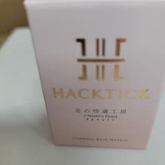 HACKTICK Complete Base Makeup 02 ナチュラル - メルカリ