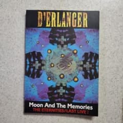 D'ERLANGER バンドスコア Moon And The Memories - メルカリ