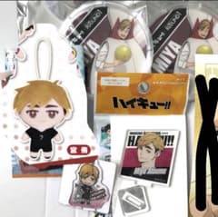 Thumbnail of ♡売り切り価格♡【新品未使用】ハイキュー!! 宮侑 ５点セット