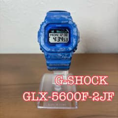 G-SHOCK GLX-5600F-2JF ハイビスカス柄 - メルカリ