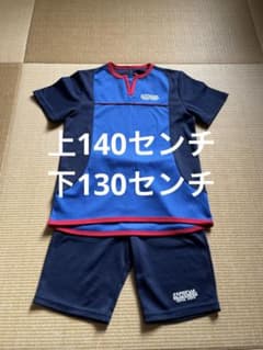 セントラルスポーツの体操服　上140 下130 CENTRAL SPORTSのサムネイル