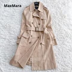 【美品】マックスマーラ ロングトレンチコート ベルト付き ベージュ ダブル 36 美品】マックスマーラ ロングトレンチコート ベルト付き ベージュ