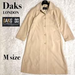 極美品 ダックス ロングコート アンゴラ60％ 裏地ロゴ 大きいサイズ