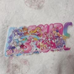 プリキュア　F クリアカード　ヒロぷり　わんぷりのサムネイル