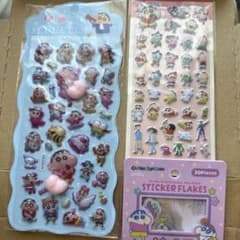 クレヨンしんちゃん　シール　3点セット　おしり　ぷっくり　フレークのサムネイル