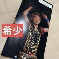 嵐 会報 No28 - メルカリ