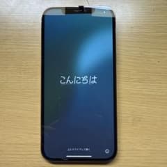 Apple iphone 12 pro max 128GB goldのサムネイル