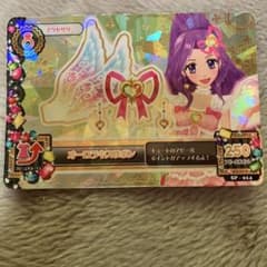 m*e様 アイカツ オーロラキスリボン - メルカリ