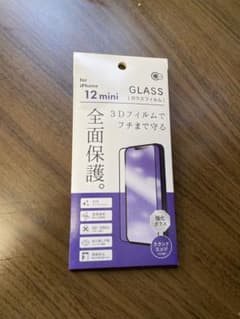 iPhone 12mini 3D保護　クリアフィルムのサムネイル