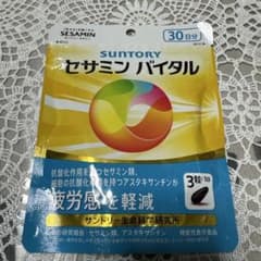 SUNTORY セサミン バイタル 30日分のサムネイル
