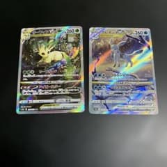 ポケモンカード リーフィアVSTAR グレイシアVSTAR SAR 2枚セット