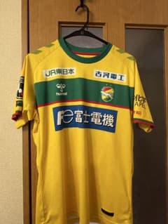 ジェフ千葉】小森飛絢/ユニフォーム 10番 - メルカリ