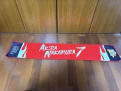2025応援タオル AKIRA NAKAMURA 7のサムネイル