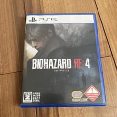 バイオハザード RE:4 通常版 PS5版のサムネイル