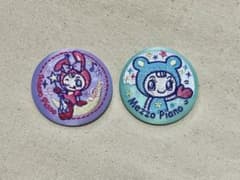 メゾピアノ 刺繍缶バッジセット 2個　ナルミヤキャラクターズのサムネイル