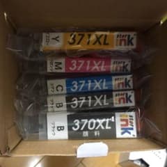 インク カートリッジ   セット売りのサムネイル