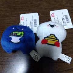 문구와 함께 냄비 파티 2 점 세트