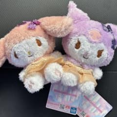 マイメロディ】【クロミ】おめかしキラキラぬいぐるみ 2つセット