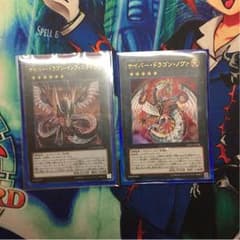 ノヴァ インフィニティのサムネイル