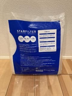 スターフィルター 5枚 297×297mm換気扇フィルターのサムネイル