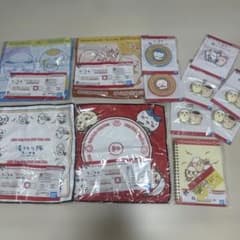 치이카와 이치 반 쿠지 모두라면
