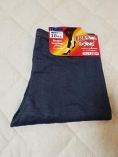 メジロマックイーン様専用★未使用品☆裏起毛デニムレギンス10分丈LLのサムネイル