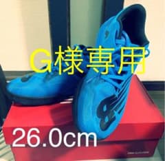 NB・ニューバランス 【メンズ】テニスシューズ 26.0cmのサムネイル