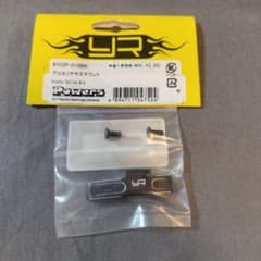 Yeah Racing 京商 オプティマミッド アルミリアサスマウント - メルカリ
