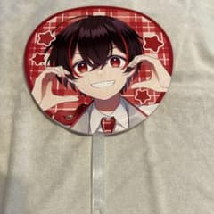 カラフルピーチ　ゆあんくんうちわ&特典のサムネイル