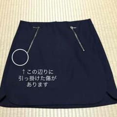 ZARA タイトミニスカートのサムネイル