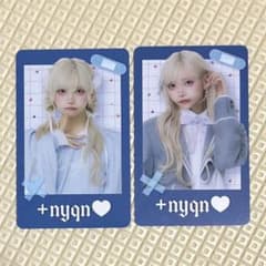 ほおづき様限定のサムネイル