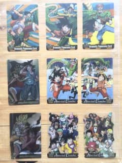 ドラゴンボール×ワンピース 週刊少年ジャンプ40周年スペシャルコラボ
