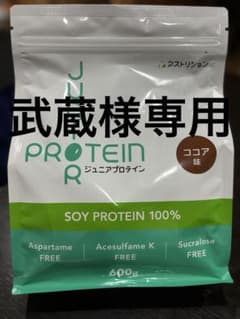 ジュニアプロテイン ココア味 600gのサムネイル