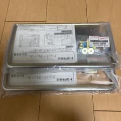 TOYOTA純正ナンバーフレーム　シルバーメッキゴールドのサムネイル