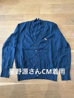 Thumbnail of 希少　MAISON KITSUNE カーディガン　ラムウール　フォックスパッチ