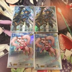 ジョイオイタ様専用のサムネイル