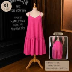 ピンクワンピース　【着画あり】のサムネイル