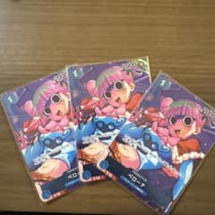 ワンピースカードゲーム ペローナ 3枚セットのサムネイル