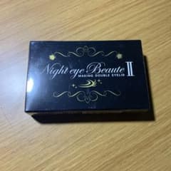 ナイトアイボーテII StreeTrend 二重メイク 3mlのサムネイル