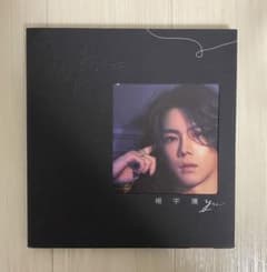 【値下】楊宇騰YU 「我的夜無所事事」1stシングルのサムネイル
